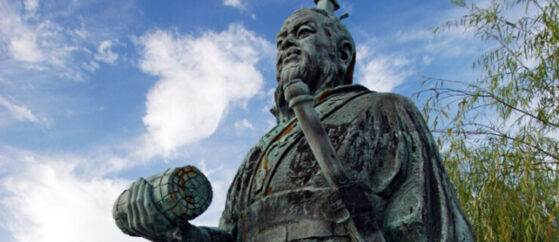 mundo-de-livros-arte-da-guerra