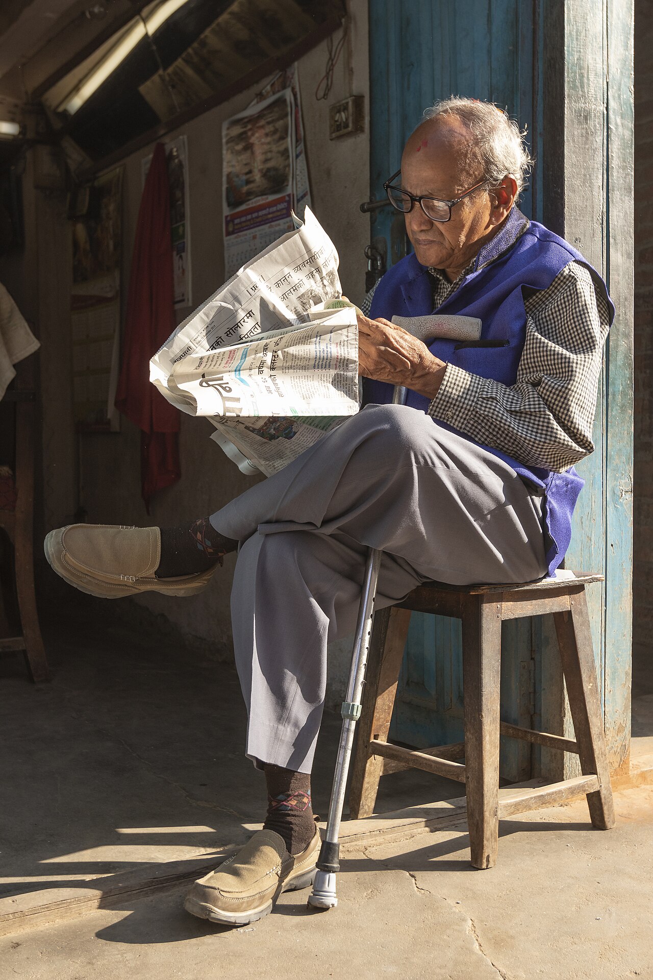 Pessoa a ler