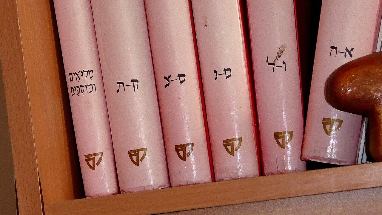 Livros em várias línguas